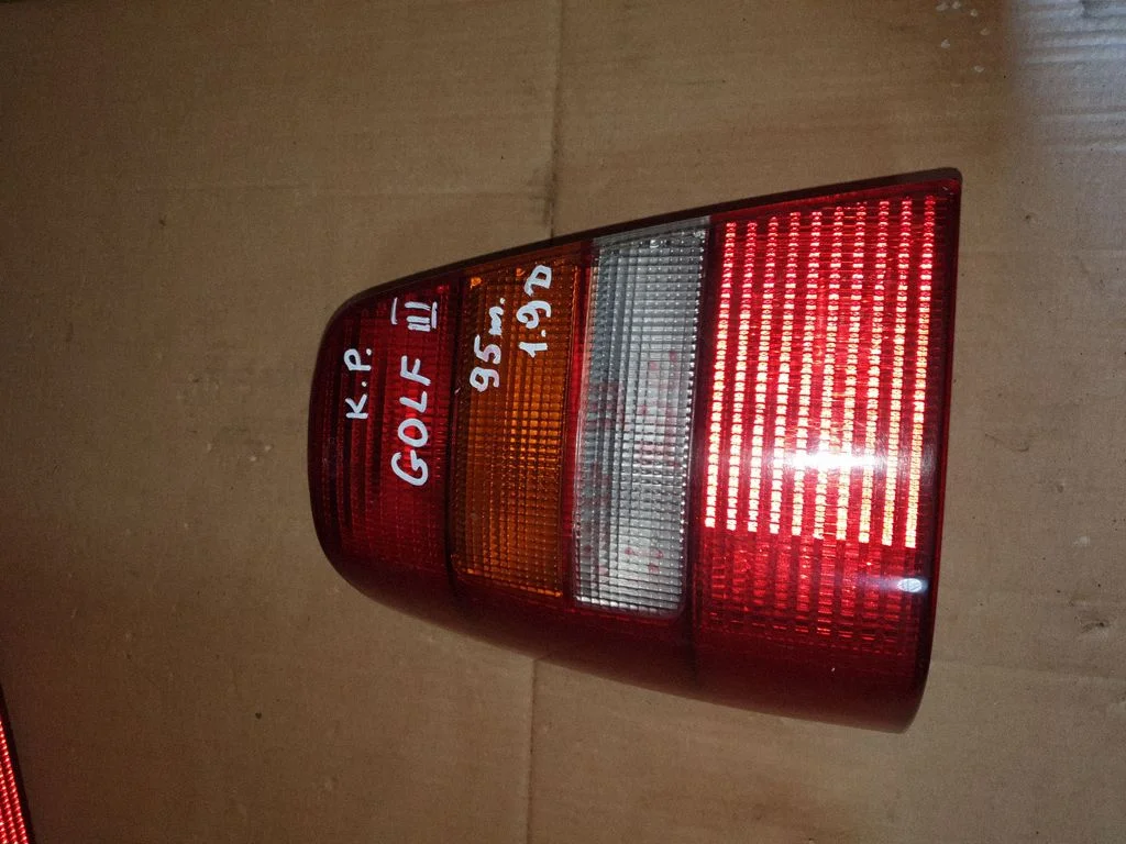 Tagatuli keres 1H9945257