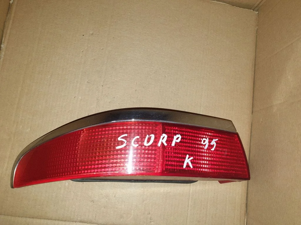 Lampa tylna w błotniku 956613A603AB – Ford Scorpio (1995-1998)
