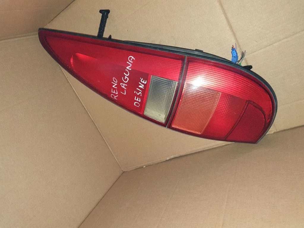 Rear/tail lights 2261