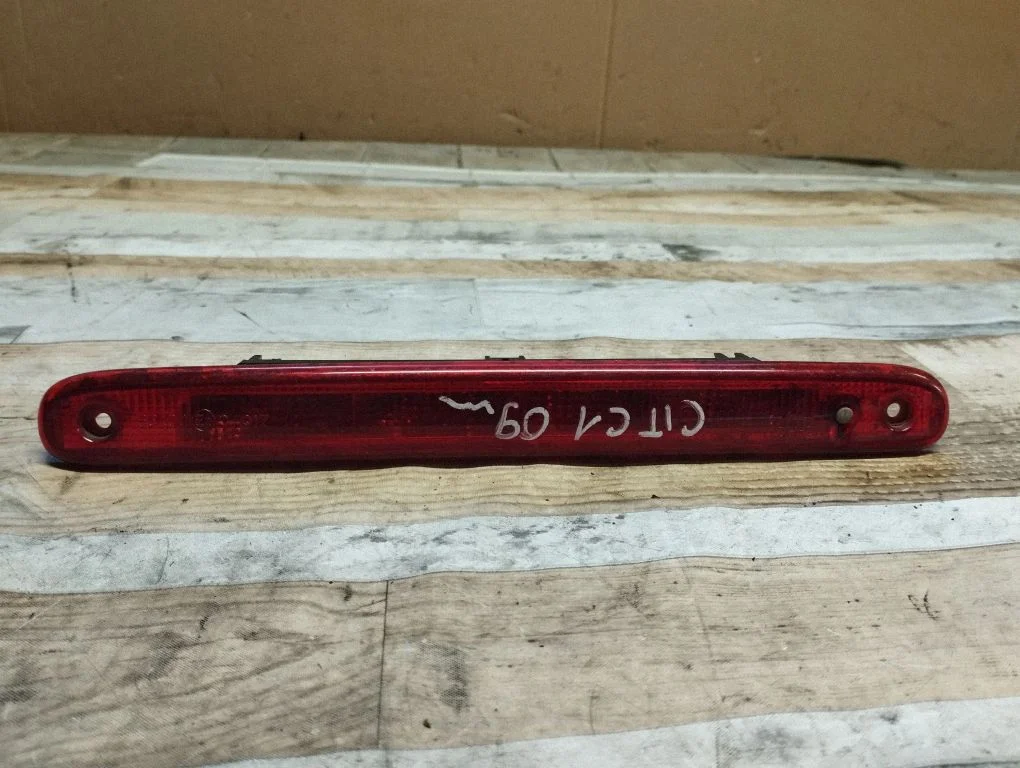 Third/center stoplight 04017 – Citroen C1 (2006-2013)