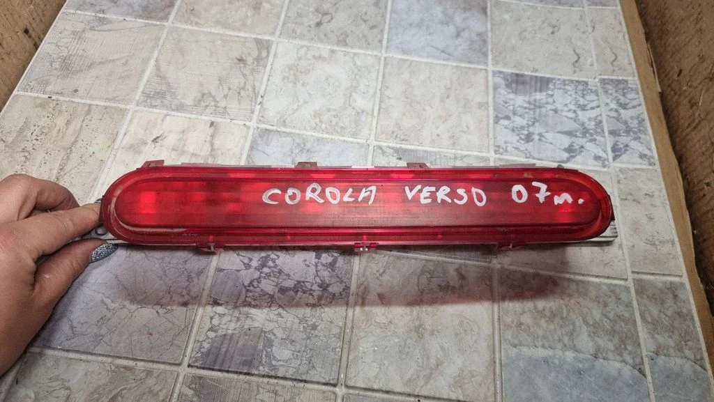 Lisapidurituli – Toyota Corolla Verso AR10 (2004-2009)