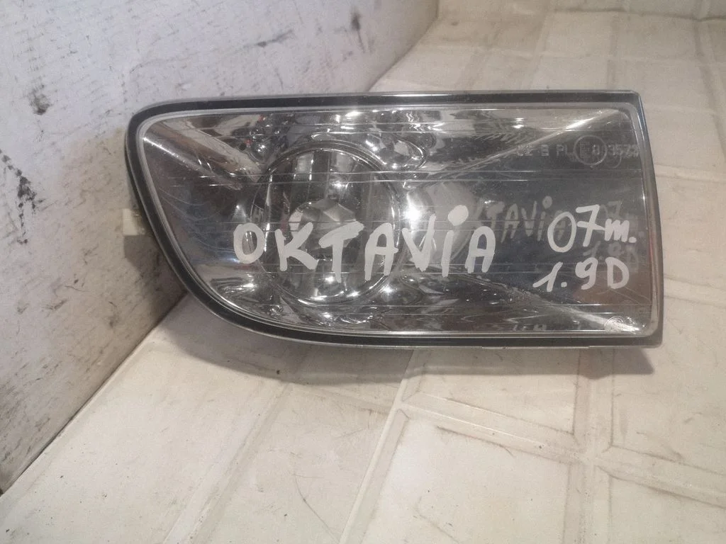Front fog light 1Z0941700