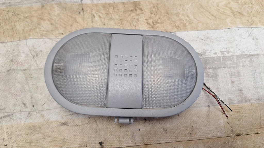 Front seat light MR951589