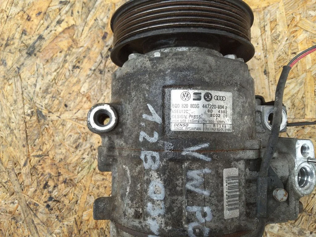 Kliimakompressor (pump) – Volkswagen Polo (2002-2005)