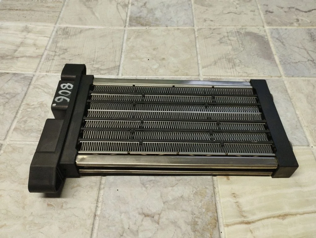 Elektryczna nagrzewnica kabiny – Mitsubishi Colt (2004-2008)