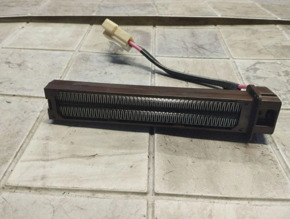 Elektriline salongi küttekeha radiaator