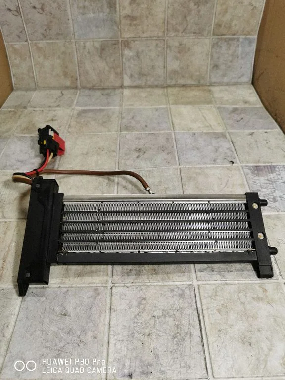 Elektriskais salona krāsniņas radiators 4PUH18K463AF