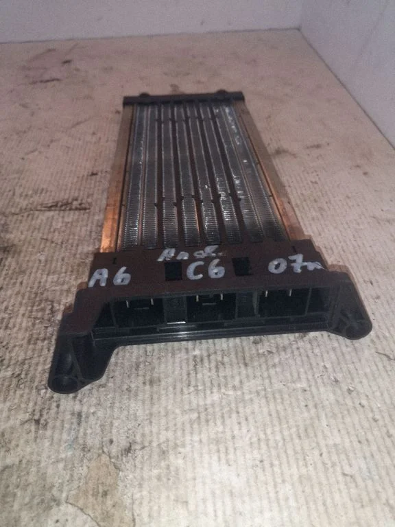 Electric cabin heater radiator 4F0819011
