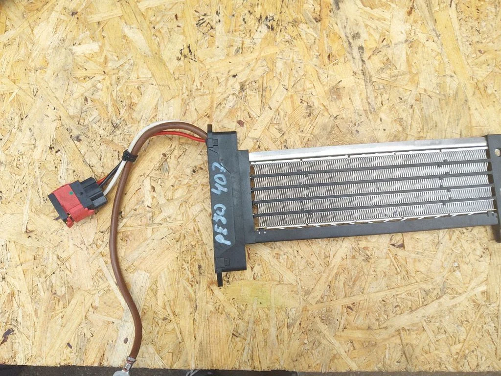 Electric cabin heater radiator