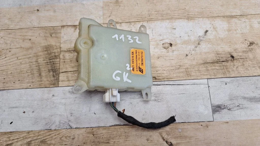 Silniczek klapki nawiewu 7M3907511G