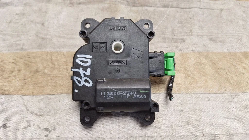 Air flap motor/actuator 1138002340