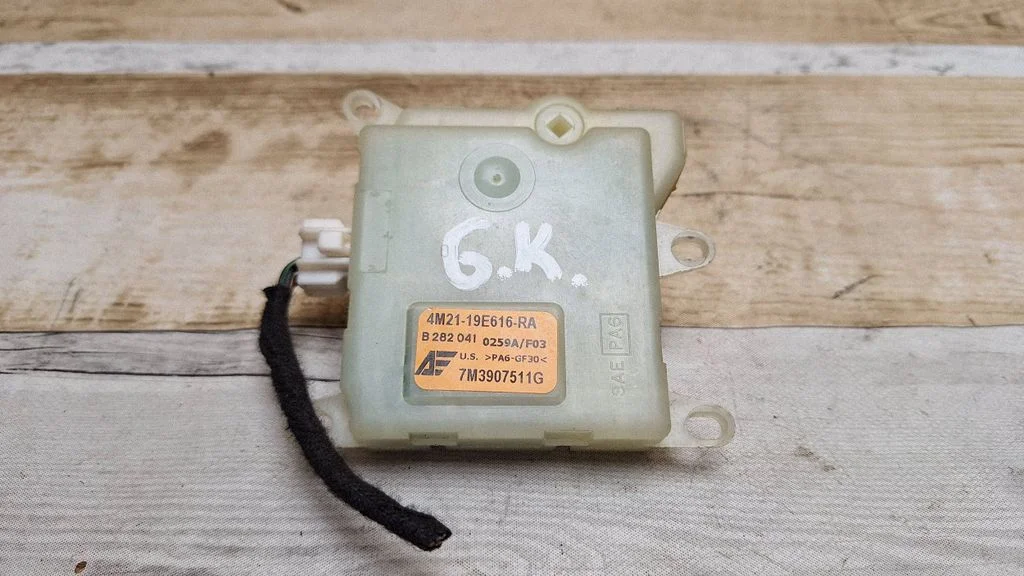 Air flap motor/actuator 7M3907511G