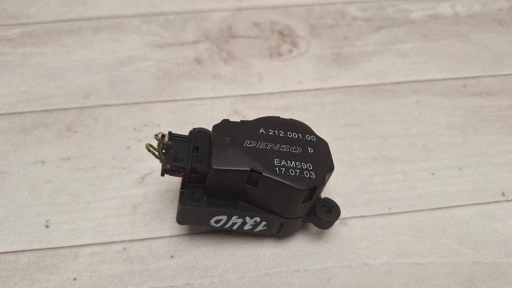 Air flap motor/actuator A21200100