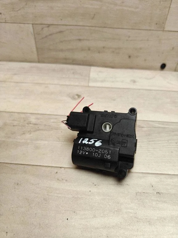 Air flap motor/actuator 1138002051