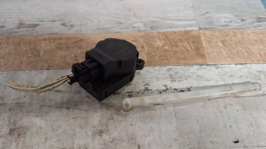 Air flap motor/actuator EAD511
