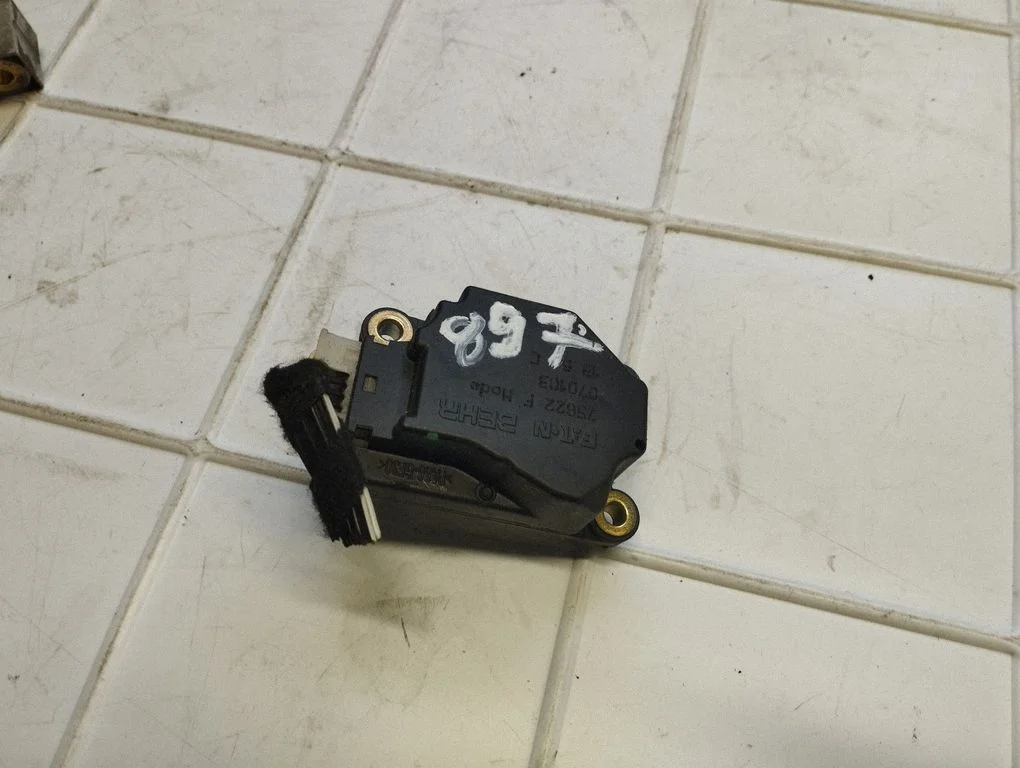 Air flap motor/actuator 75622F