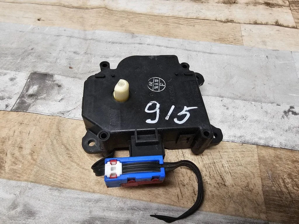 Air flap motor/actuator 0638000172