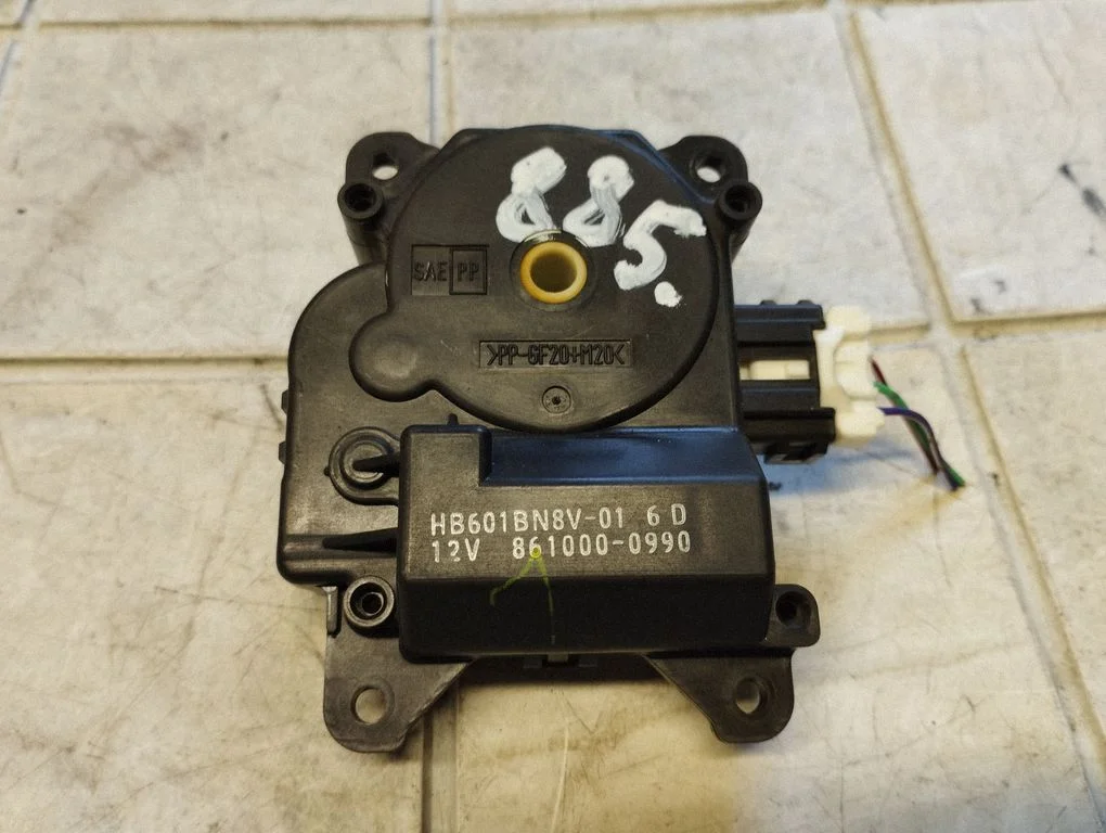 Air flap motor/actuator 8610000990