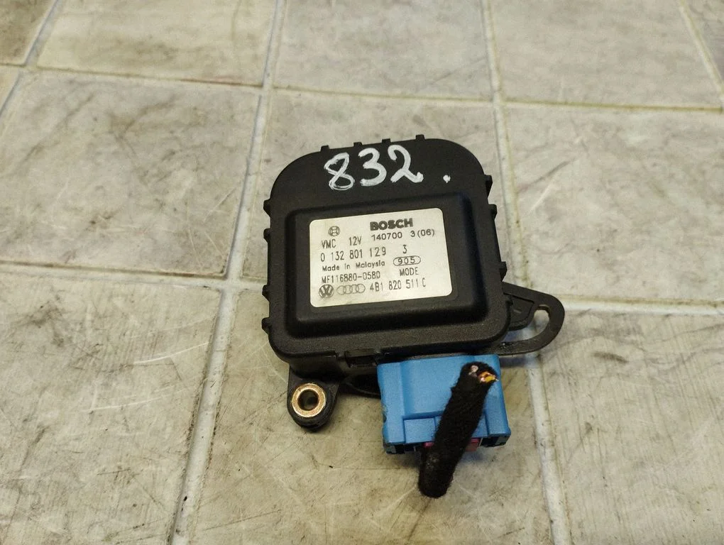 Gaisa aizvara motoriņš/aktuators 4B1820511C