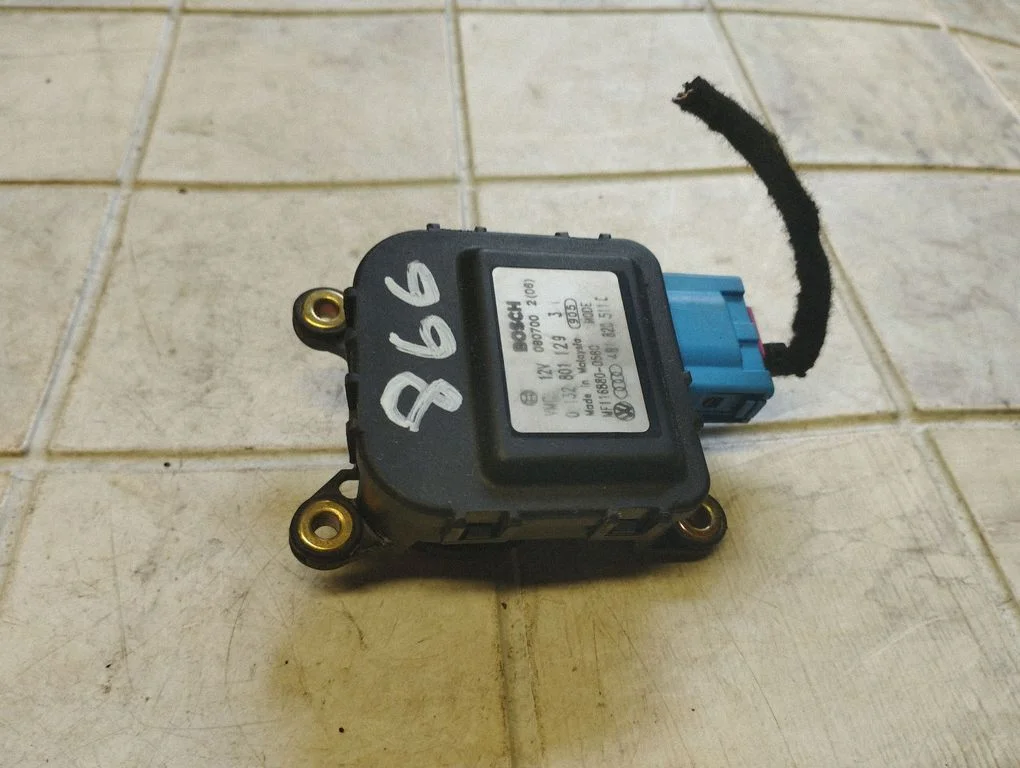 Air flap motor/actuator 4B1820511C
