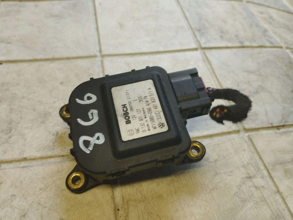 Air flap motor/actuator 4B1820511A