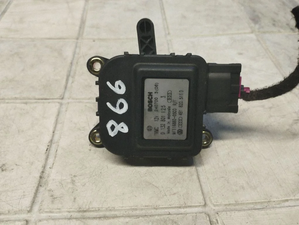 Air flap motor/actuator 4B1820511D