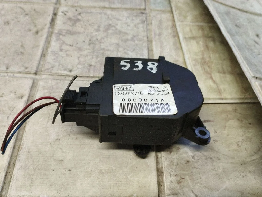 Air flap motor/actuator – Citroen Berlingo (2008-2018)