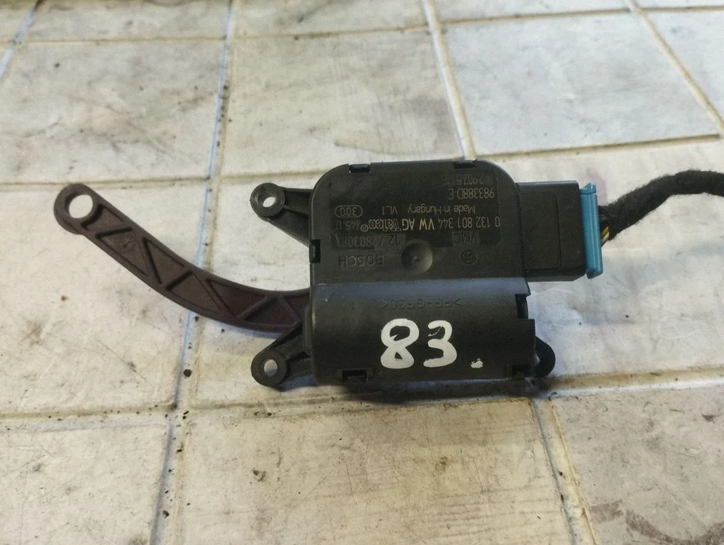 Air flap motor/actuator – Audi A3 S3 8P (2003-2012)