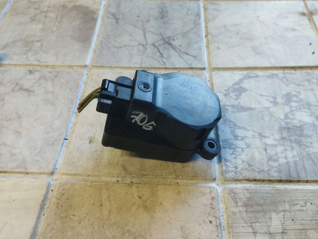 Air flap motor/actuator 520070308