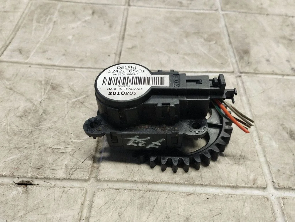 Air flap motor/actuator 5242176501