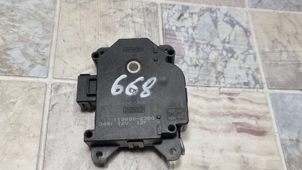 Air flap motor/actuator 1138002380