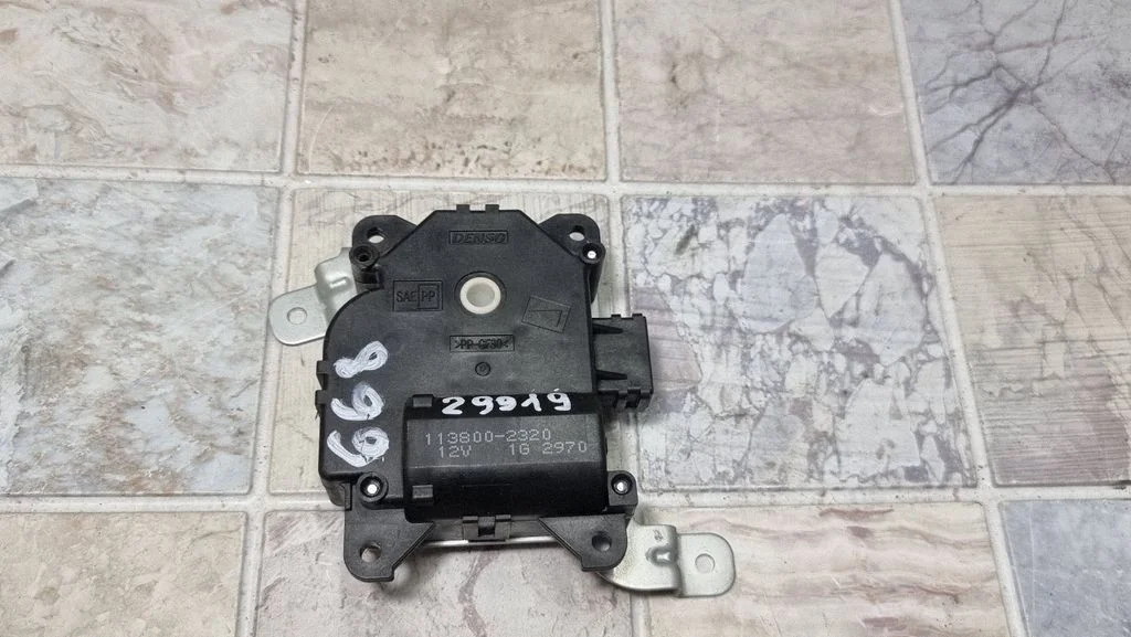Air flap motor/actuator 1138002320