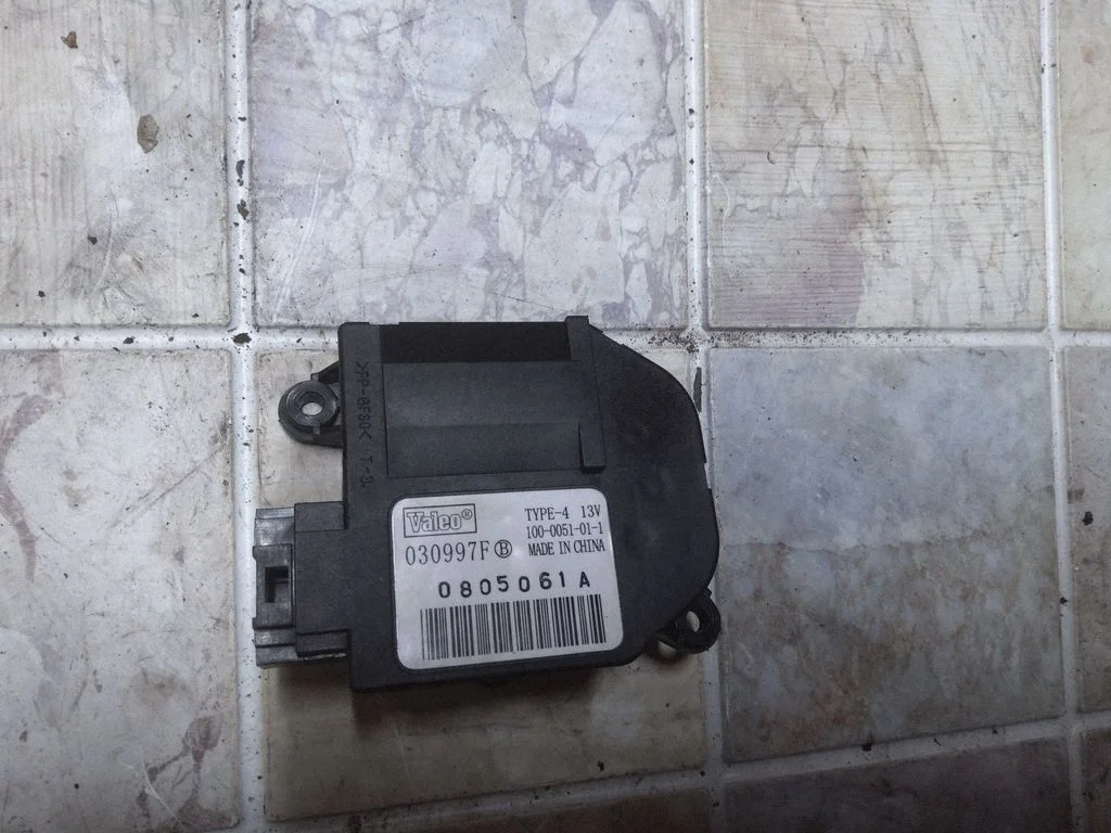 Air flap motor/actuator – Citroen Berlingo (2003-2007)