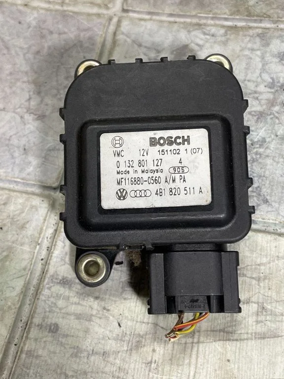 Gaisa aizvara motoriņš/aktuators 4B1820511A
