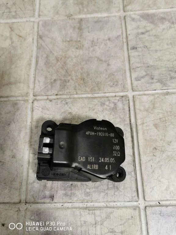 Gaisa aizvara motoriņš/aktuators 4PUH19E616AB