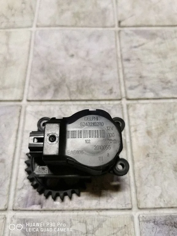 Air flap motor/actuator 52432102R0