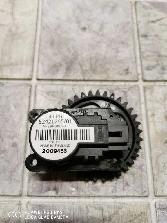 Air flap motor/actuator 52421765