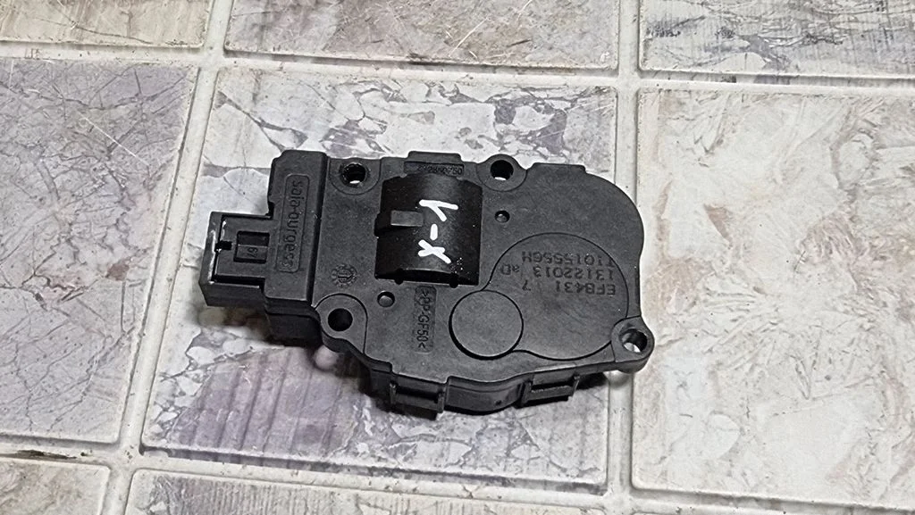 Air flap motor/actuator 13122013AD
