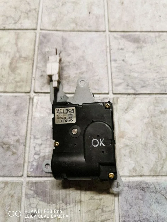 Air flap motor/actuator F00S4C2041