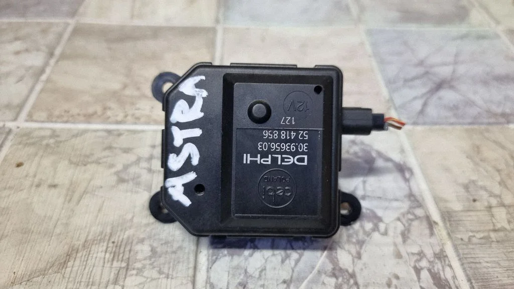 Gaisa aizvara motoriņš/aktuators 309365603