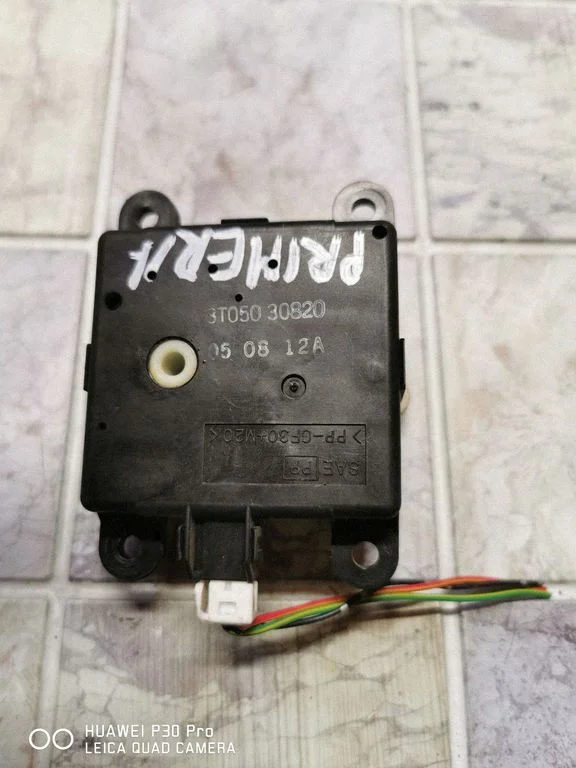 Air flap motor/actuator – Nissan Primera (2002-2007)