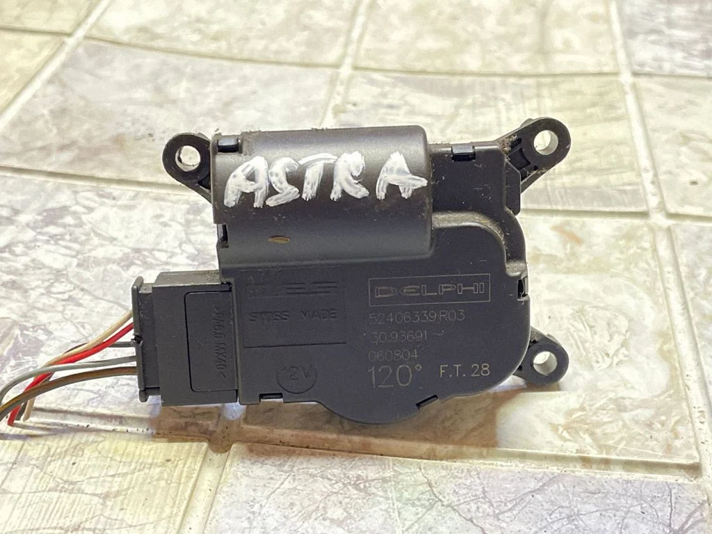 Air flap motor/actuator 52406339R03
