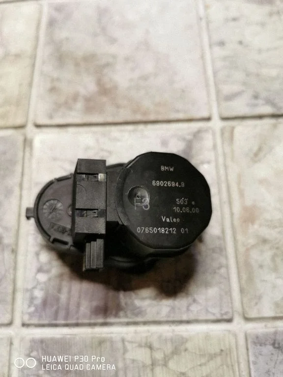 Air flap motor/actuator 69026949