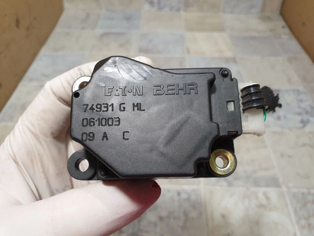 Air flap motor/actuator 74931G