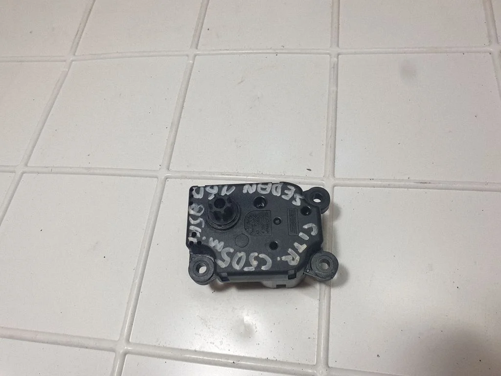 Air flap motor/actuator 410473241