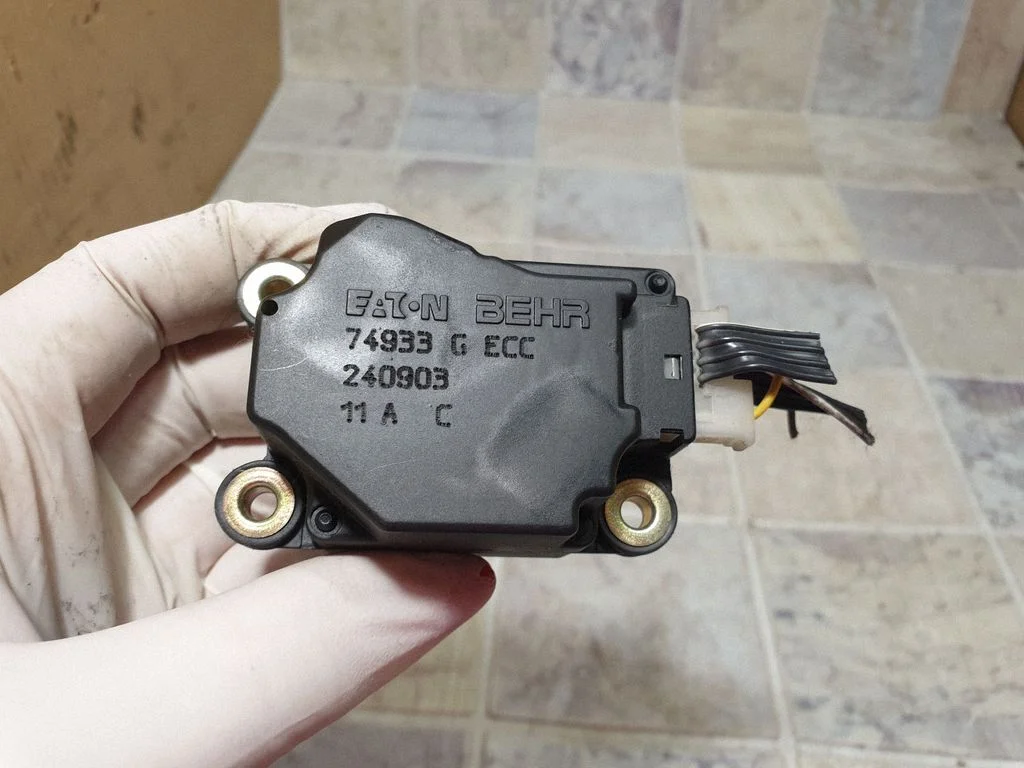 Air flap motor/actuator 74933G