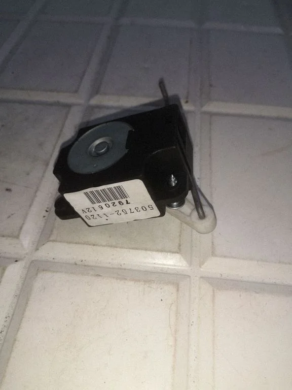 Air flap motor/actuator – Subaru Forester SH (2008-2013)
