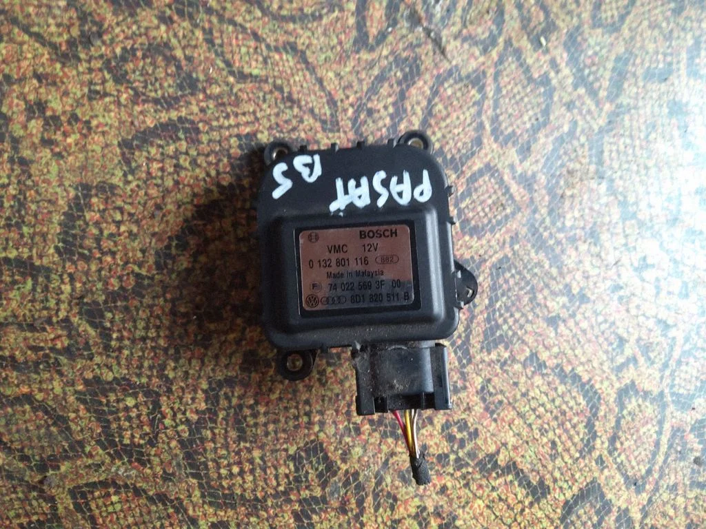 Air flap motor/actuator 0132801116