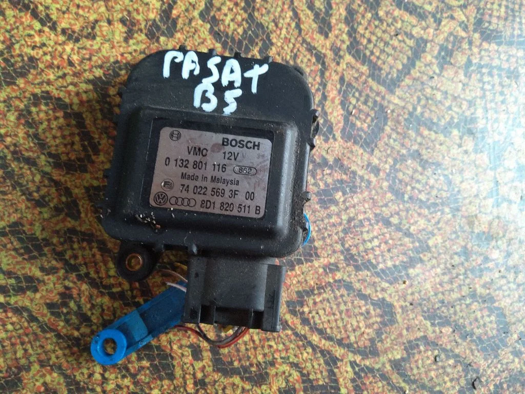 Air flap motor/actuator 0132801116
