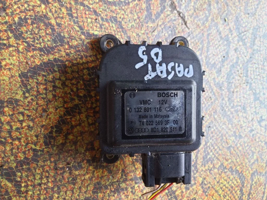 Air flap motor/actuator 0132801116